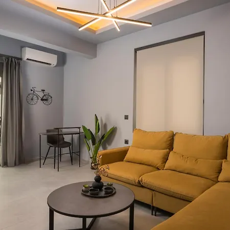 Casa Amarillo Apartment